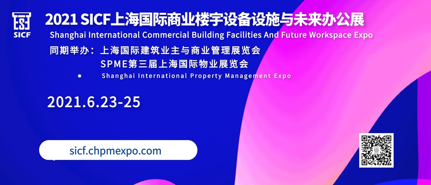 办公微信.jpg